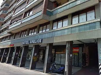 San Felice Ξενοδοχείο 3*